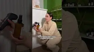 Как сэкономить на СПА? Лайфхак от гуру экономии! #МассажСПб  #СпаСалонСПб #СпаЮмор #ЛучшийСПАСПб