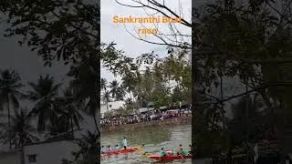 Pongal Boat race at Athreyapuram
