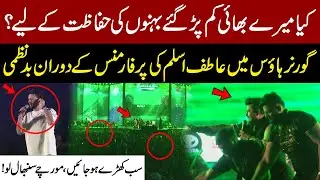 Chaos erupted during Atif Aslam&rsquo;s performance at the Governor House Independence Day event