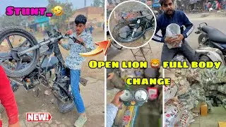 आज finally open lion 🦁 full body change 💸 bike work 50% complet_@Aman_anas_1