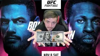 UFC Vegas 111 | Быстрые прогнозы и лучшие ставки | Бонфим против Брауна