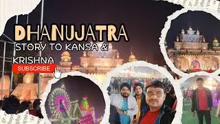 DHANUJATRA VLOG | STORY OF KANSA | BARGARH
