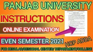 Panjab university| New online exam Instructions Pu university 2021 Notification|Puchd|@hcpadda
