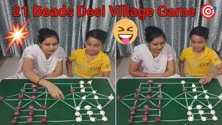 Desi Village Game 21 Beads 🥰 | Trending Videos | Family Game | Game On Parul ||