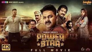 Power Star (Full Movie) | Bhojpuri Action Film |PawanSingh | Latest Bhojpuri Movie 2025 Full HD
