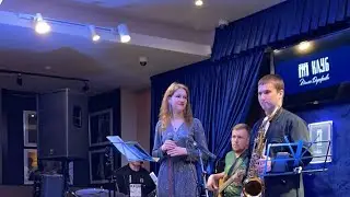 Джаз кафе Тима Дорофеева в Архангельске, живой звук, Denis's friends, джазовая группа из Котласа