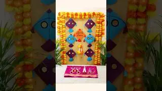 Easy Sankarti Decoration idea / Lohri Decoration Idea #makarsankranti #decoration #diy