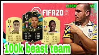 BEST 100K TEAM FIFA 20 | OP TEAM FOR FUT CHAMPIONS