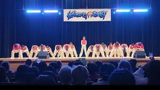 Honozulu 2024 James Campbell High School Mega