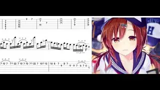 Nao - Defiled venus (Guitar tab)