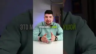 Почему мы кастомим только Seiko и Casio?