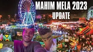 Mahim Ka Mela 2023 | Mahim Fair 2023 | Mahim Mela Full Tour 2023 | Mela Full Tour and Information