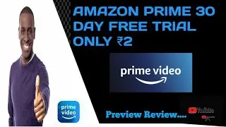 AMAZON PRIME Vedio Free Trial Lene Ka Sahi Tarika || #amazonprimevideo  #subscribe #viral