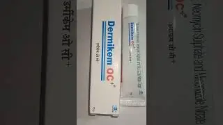 dermikem oc cream use in Hindi|||dermikem oc review||dermikem oc cream benefits ,#viral,# short, ,