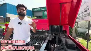 Cicoria बेलर और रेक पर भारी डिस्काउंट Jagatjit Group 