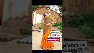 #Agamudaiyar 1st marriage intrested person message to 👉 tamilkalyanamaiyam@gmail.com