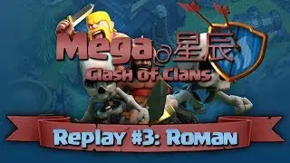 MEGACITY - Attack Replay #3: roman