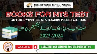 Books for AIR FORCE, WAPDA, EXCISE & TAXATION, POLICE Nts test. #nts