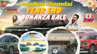 Lakshmi Hyundai Year end Bonanza sale | Visakhapatnam | Mobile :- 7997999456