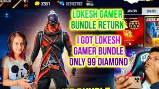 RARE BUNDLE RETURN 🔥 BEST MOCO STORE IN FREE FIRE HISTORY! LOKESH GAMER BUNDLE RETURN FF NEW EVENT