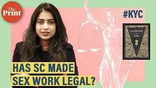 'Sex work not illegal? Should sex workers be arrested?': The 4 questions asked by SC to Modi govt