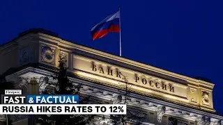 Russian Central Bank Increases Rate to 12% After Rouble Slumps