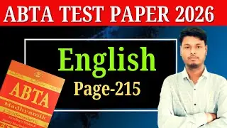 Madhyamik ABTA Test Paper English Page 215 || Madhyamik ABTA Test Paper 2025-26 English Page 215