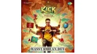 Saturday is cominguu song from kick