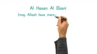 Daily Ilm 01 | Islamic Knowledge | Hadith
