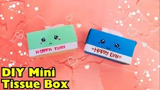 DIY Mini Tissue Box | DIY Craft | How To Make Paper Tissue Box