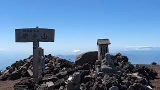 City to Summit: Morioka city to Mt Iwate return - solo ultra-marathon