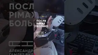 Pimax после Quest 3: &ldquo;О БОЖЕ, КАК Я СТРАДАЛ&rdquo; - разница в картинке шокирует