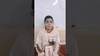 سورة المنافقون مع صلاح