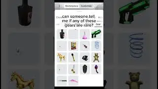 plss #roblox #rare #confessyourlove #trend #gear