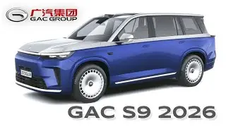 🔴  ＧＡＣ  S9 2026 2026 Exterior & Interior