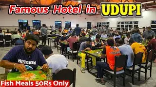 இந்த Hotel கல்யாண மண்டபம் மாதிரி இருக்கு🐠Eating Fish Curry Meals, Coastal Karnataka Seafood #udupi