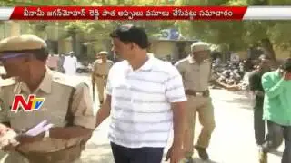 New Twist in Karimnagar ASI Mohan Reddy Case | NTV