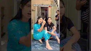 2024 ka sabse Jayda funny video 📷 #funnyshorts #youtubeshorts #comedy #funnyvideos
