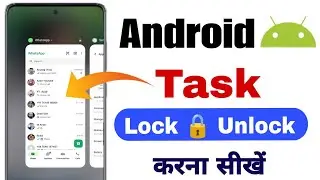 android home screen layout locked | phone task lock kaise kare Vivo | how To lock task in vivo