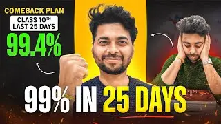 LAST 25 DAYS STRATEGY to Score 99.4% in Class 10th Boards | Best Timetable + Strategy by Prince Sir