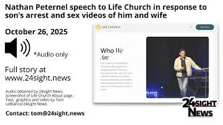 Речь Натана Петернела в церкви Life Church об аресте за видео сексуального характера и материалы,...