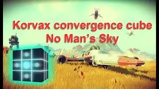 Как найти куб конвергенции Корвакса в No Man's Sky