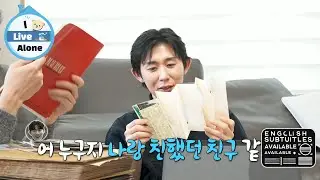 [SUB] Code Kunst's Heartthrob Era: An Ex's Love Letter to Win Back Him #ilivealone #codekunst