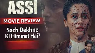 ASSI MOVIE REVIEW. Now the school teacher is not safe 😞? Truth of our society.@ArpanMoviereview 