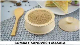 Sandwich Masala Recipe | Bombay Style Sandwich Masala Recipe | Masala For Sandwich