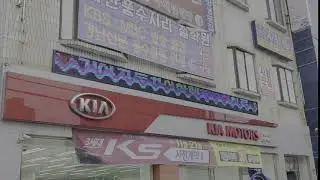 Magic Sign - Car Dealer