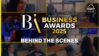 За кулисами премии Islam Channel Business Awards 2025