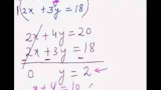 EasyCal Algebra Trick 1   For Mentally Solving Simultaneous Equations