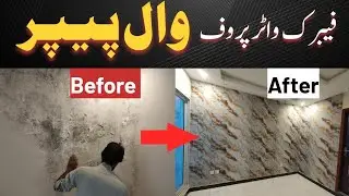 Fabric Waterproof Wallpaper||Cheap Wallpaper For Room||Latest Wallpaper 