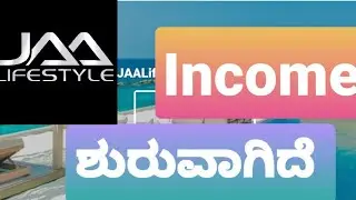Jaa lifestyle | Jaa life style new update today | Eehhaa registration |